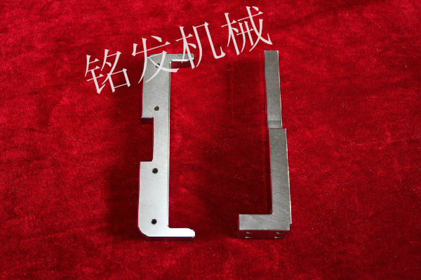 磨床零件